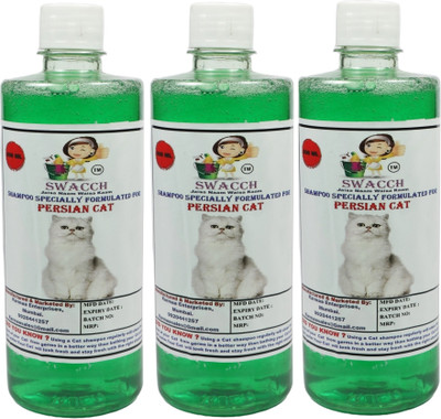 swacch Persian Cat Shampoo + Bath Brush with Adjustable Straps Conditioning Neem Alovera Cat Shampoo(1500 ml)