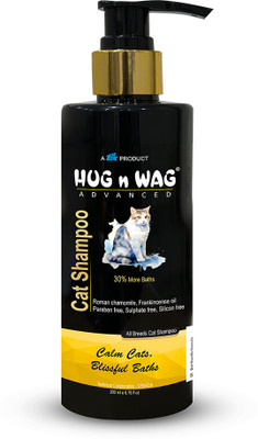 Hug n Wag Cat Shampoo | Cleanes and Hydrates Cat Skin | Alergen-Free Conditioning Artificial Fragrance Free Cat Shampoo(200 ml)
