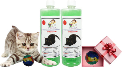 swacch Bombay Cat Shampoo + Rubber Musical Ball , Interactive Playing Ball Combo Pack Conditioning Neem Alovera Cat Shampoo(2 L)