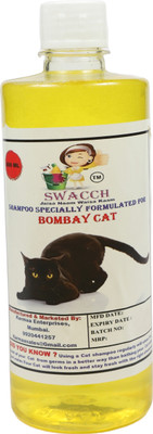 swacch Bombay Cat Conditioning Lemon Cat Shampoo(500 ml)