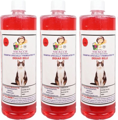 swacch Indian Billi Conditioning Jasmine Cat Shampoo(3000 L)