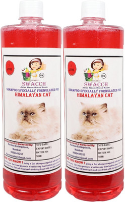 swacch Himalayan Cat Shampoo + Rubber Musical Ball , Interactive Playing Ball , Conditioning Jasmine Cat Shampoo(2 L)