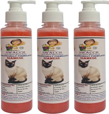 swacch Premium Shampoo For Siamese (200ml) (Pack of 3) Conditioning Strawberry Cat Shampoo(600 ml)