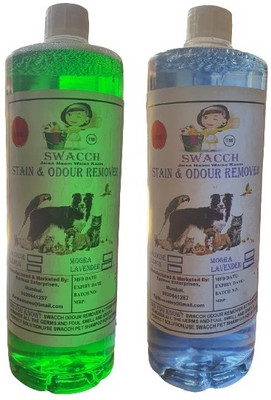 swacch STAIN & ODOUR REMOVER COMBO 2 LITRE jasmine lavender(2 x 1000 ml)