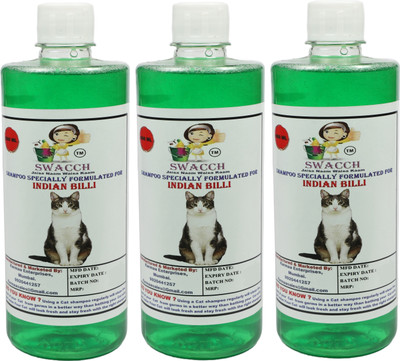 swacch Indian Billi Conditioning Neem Alovera Cat Shampoo(1500 ml)