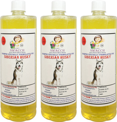 swacch Siberian Husky Conditioning Lemon Dog Shampoo(3000 L)