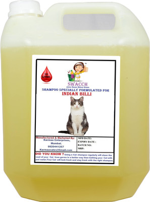 swacch Indian Billi Conditioning Lemon Cat Shampoo(10 L)