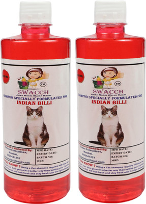 swacch Indian Billi Conditioning Jasmine Cat Shampoo(1000 ml)