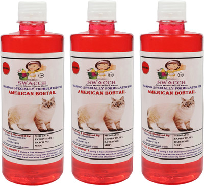 swacch American Bobtail Conditioning Jasmine Cat Shampoo(1500 ml)