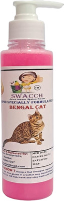 swacch Premium Shampoo For Bengal Cat Conditioning Rose Cat Shampoo(200 ml)
