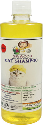 swacch Cat Shampoo Conditioning Lemon Cat Shampoo(500 ml)