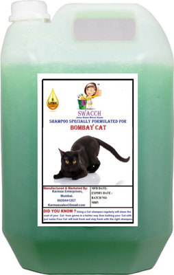 swacch Bombay Cat Conditioning Neem Alovera Cat Shampoo(5 L)