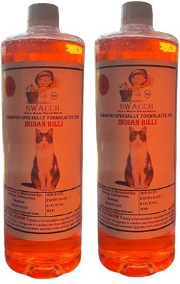 swacch Conditioning Jasmine Cat Shampoo(2000 L)