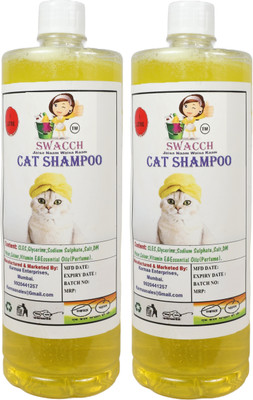 swacch Cat Shampoo Conditioning Lemon Cat Shampoo(2000 L)