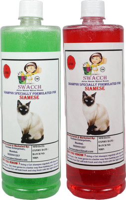 swacch Siamese Conditioning Neem Alovera, Jasmine Cat Shampoo(2000 L)