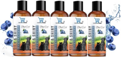 THE DDS STORE Pets Dogs & Cats Shampoo -200 ml x 5 =1 Lit (Silk & Shiny (Black Coat)) Allergy Relief, Anti-dandruff, Anti-fungal, Anti-itching, Anti-microbial Black Coat Dog Shampoo(1 L)