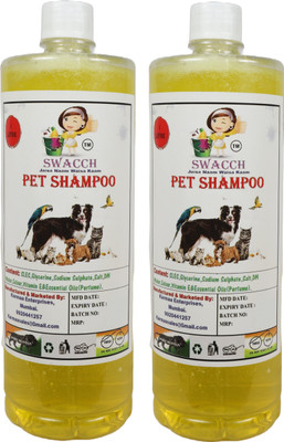 swacch Pet Shampoo Conditioning Lemon Dog Shampoo(2000 L)