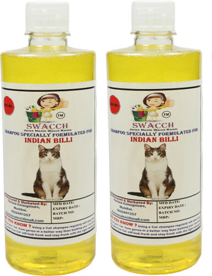 swacch Indian Billi Conditioning Lemon Cat Shampoo(1000 ml)