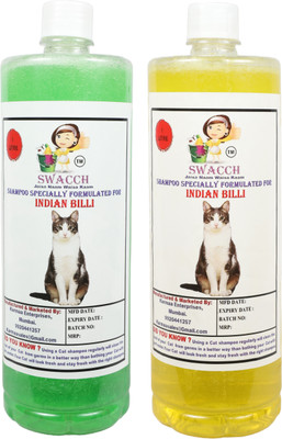 swacch Indian Billi Conditioning Neem Alovera & Lemon Cat Shampoo(2000 ml)
