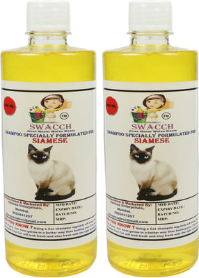 swacch Siamese Conditioning Lemon Cat Shampoo(1000 ml)