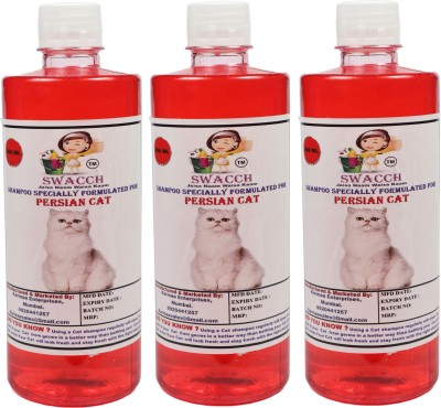 swacch Persian Cat Conditioning Jasmine Cat Shampoo(1500 ml)