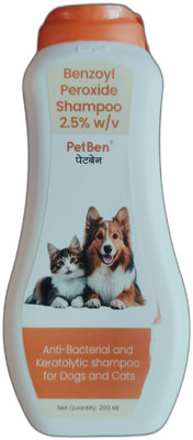 Provimi Petben Skin Care Shampoo Anti-microbial Normal Dog Shampoo(200 ml)