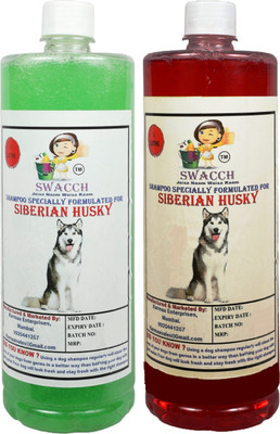 swacch Conditioning NEEM ALOVERA & STRAWBERRY Dog Shampoo(2000 L)