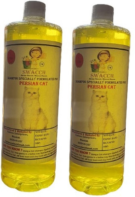 swacch Conditioning lemon Cat Shampoo(2000 ml)