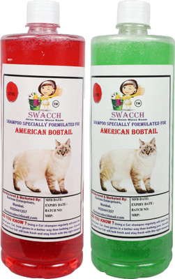 swacch American Bobtail Conditioning Strawberry & Neem Alovera Cat Shampoo(2000 L)