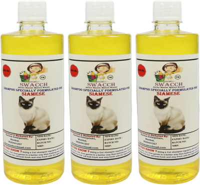 swacch Siamese Cat Shampoo + Bath Brush with Adjustable Straps Conditioning Lemon Cat Shampoo(1500 ml)