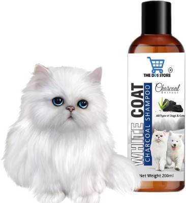 THE DDS STORE Whitening and Color Enhancing Natural Cat Shampoo(200 ml)