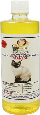 swacch Siamese Cat Conditioning Lemon Cat Shampoo(500 ml)