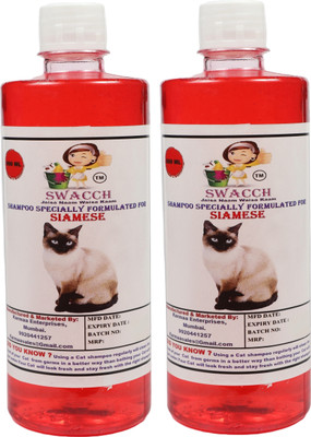 swacch Siamese Conditioning Jasmine Cat Shampoo(1000 ml)
