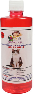 swacch Indian Billi Conditioning Jasmine Cat Shampoo(500 ml)