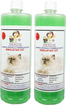 swacch Himalayan Cat Conditioning Neem Alovera Cat Shampoo(2000 L)