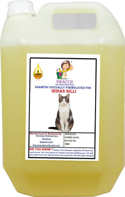 swacch Indian Billi Conditioning Lemon Cat Shampoo(5 L)