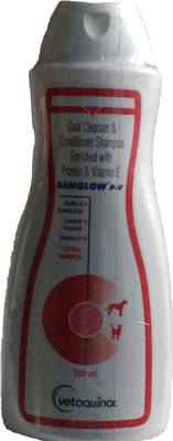 Vetoquinol Samglow PV Shampoo Conditioning LAVENDER Dog Shampoo(200 ml)