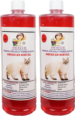 swacch American Bobtail Shampoo + Bath Brush with Adjustable Straps Conditioning Strawberry Cat Shampoo(2 L)