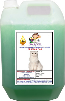 swacch Persian Cat Conditioning Neem Alovera Cat Shampoo(5 L)