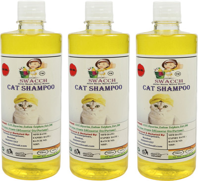 swacch Cat Shampoo Conditioning Lemon Cat Shampoo(1500 ml)