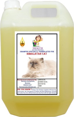 swacch Himalayan Cat Conditioning Lemon Cat Shampoo(5 L)