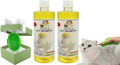 swacch Cat Shampoo + Bath Brush with Adjustable Straps Conditioning Lemon Cat Shampoo(1000 ml)