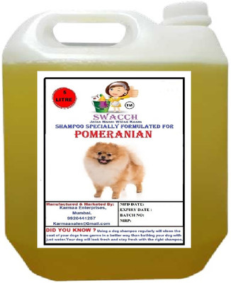 swacch Conditioning LEMON Dog Shampoo(5000 L)