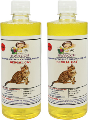 swacch Bengal Cat Conditioning Lemon Cat Shampoo(1000 L)