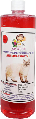 swacch American Bobtail Cat Shampoo + Rubber Musical Ball , Interactive Playing Ball Conditioning Jasmine Cat Shampoo(1 L)
