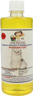 swacch Persian Cat Conditioning Lemon Cat Shampoo(500 ml)