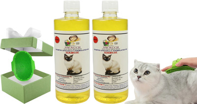 swacch Siamese Cat Shampoo + Bath Brush with Adjustable Straps Conditioning Lemon Cat Shampoo(1000 ml)