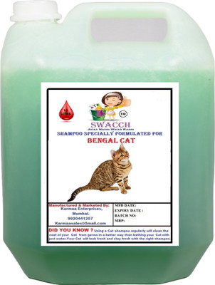 swacch Bengal Cat Conditioning Neem Alovera Cat Shampoo(10 L)