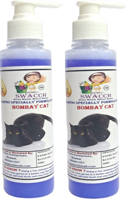 swacch Premium Shampoo For Bombay Cat (200ml) (Pack of 2) Conditioning Lemon Cat Shampoo(400 ml)