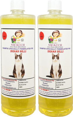 swacch Indian Billi Conditioning Lemon Cat Shampoo(2000 ml)